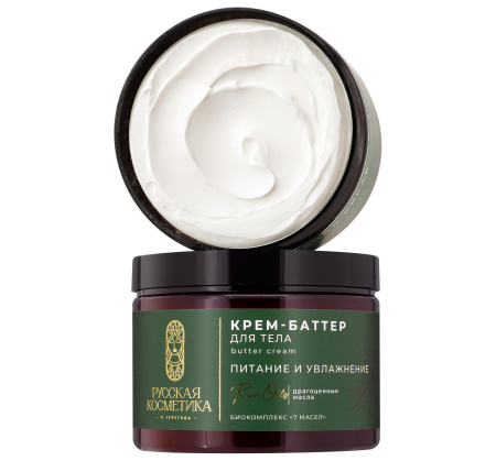 Русская Косметика Крем-баттер для тела  "ПИТАНИЕ И УВЛАЖНЕНИЕ", 300 мл в интернет-магазине российского производителя «Русская Косметика».