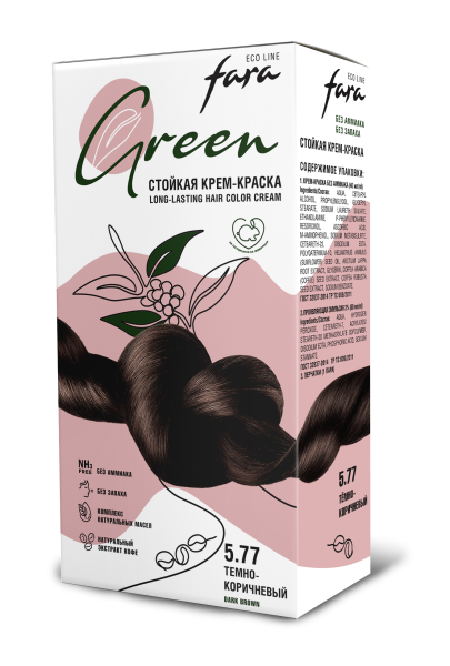 Fara Стойкая крем-краска для волос Eco Line Green 5.77 – темно-коричневый Фото Fara Стойкая крем-краска для волос Eco Line Green 5.77 – темно-коричневый в интернет-магазине производителя краски для волос «Русская Косметика».