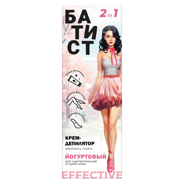 Батист Крем-депилятор «Йогуртовый», 100 мл в интернет-магазине «Русская Косметика».