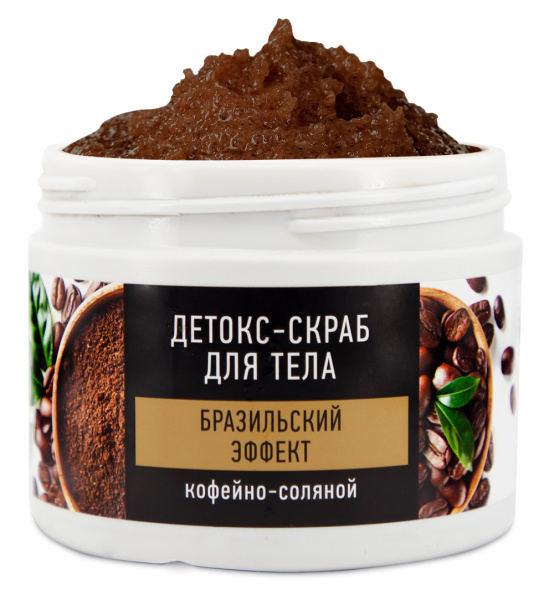 Особая серия Кофейно-соляной DETOX скраб «Бразильский эффект», 400 г в интернет-магазине «Русская Косметика».