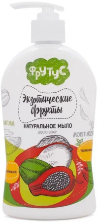Фрутус Натуральное мыло для рук «Экзотические фрукты», 500 г в интернет-магазине российского производителя «Русская Косметика».