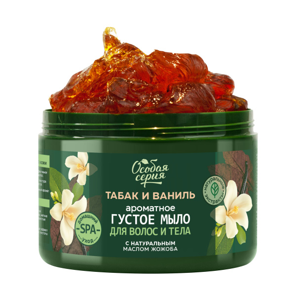 Особая серия Ароматное густое мыло для волос и тела «Табак и Ваниль, комплексный уход и  ароматерапия», 500 мл Особая серия Ароматное густое мыло для волос и тела «Табак и Ваниль, комплексный уход и  ароматерапия», 500 мл в интернет-магазине «Русская Косметика».