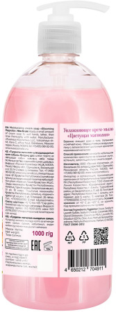 Le Flirt Du Provence Увлажняющее крем-мыло "Цветущая магнолия", 1000 г в интернет-магазине российского производителя «Русская Косметика».