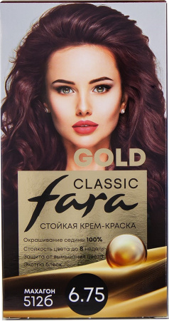 Купить Fara Classic Gold Стойкая крем-краска для волос 512Б Махагон - 6.75 в интернет-магазине производителя краски для волос «Русская Косметика».