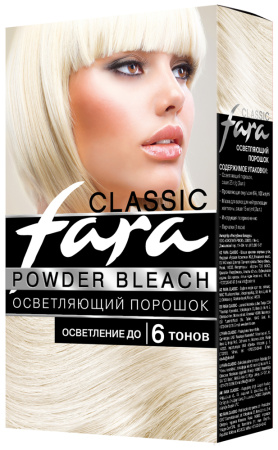 Купить Fara Classic Осветляющий порошок в интернет-магазине производителя краски для волос «Русская Косметика».