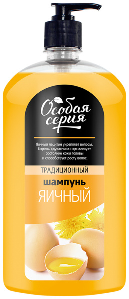 Особая серия Шампунь Яичный, 1200 мл Особая серия Шампунь Яичный, 1200 мл