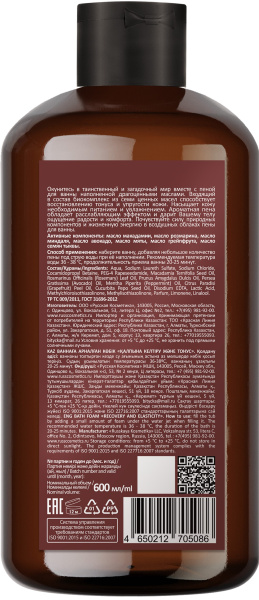 Русская Косметика Пена для ванны "ВОССТАНОВЛЕНИЕ И ТОНУС", 600 мл Русская Косметика Пена для ванны "ВОССТАНОВЛЕНИЕ И ТОНУС", 600 мл в интернет-магазине «Русская Косметика».