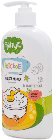 Фрутус Детское жидкое мыло для рук «Детское» 500 г Фрутус Детское жидкое мыло для рук «Детское» 500 г в интернет-магазине российского производителя «Русская Косметика».