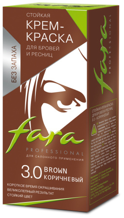 Fara Стойкая крем-краска для бровей и ресниц 3.0 BROWN на официальном сайте российского производителя косметики.