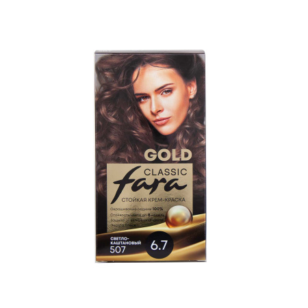 Купить Fara Classic Gold Стойкая крем-краска для волос 507 Светло-каштановый - 6.7 в интернет-магазине производителя краски для волос «Русская Косметика».