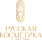 Русская Косметика