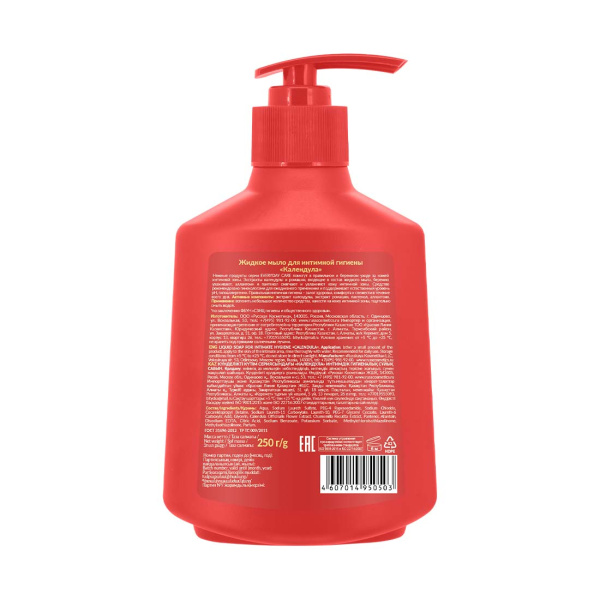 Красная Линия Жидкое мыло для интимной гигиены Календула, 250 г в интернет-магазине «Русская Косметика».