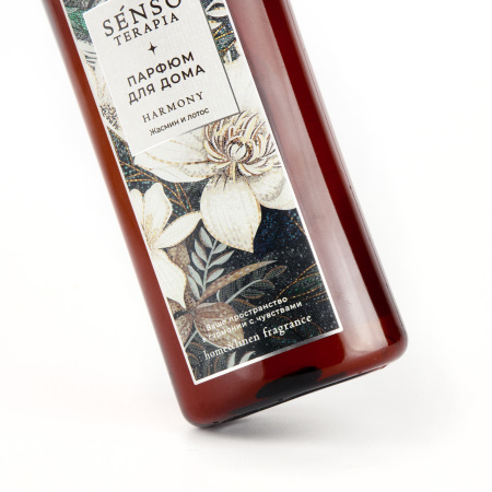Senso Terapia Парфюмированный интерьерный спрей «Harmony»/«Гармония», 300 мл