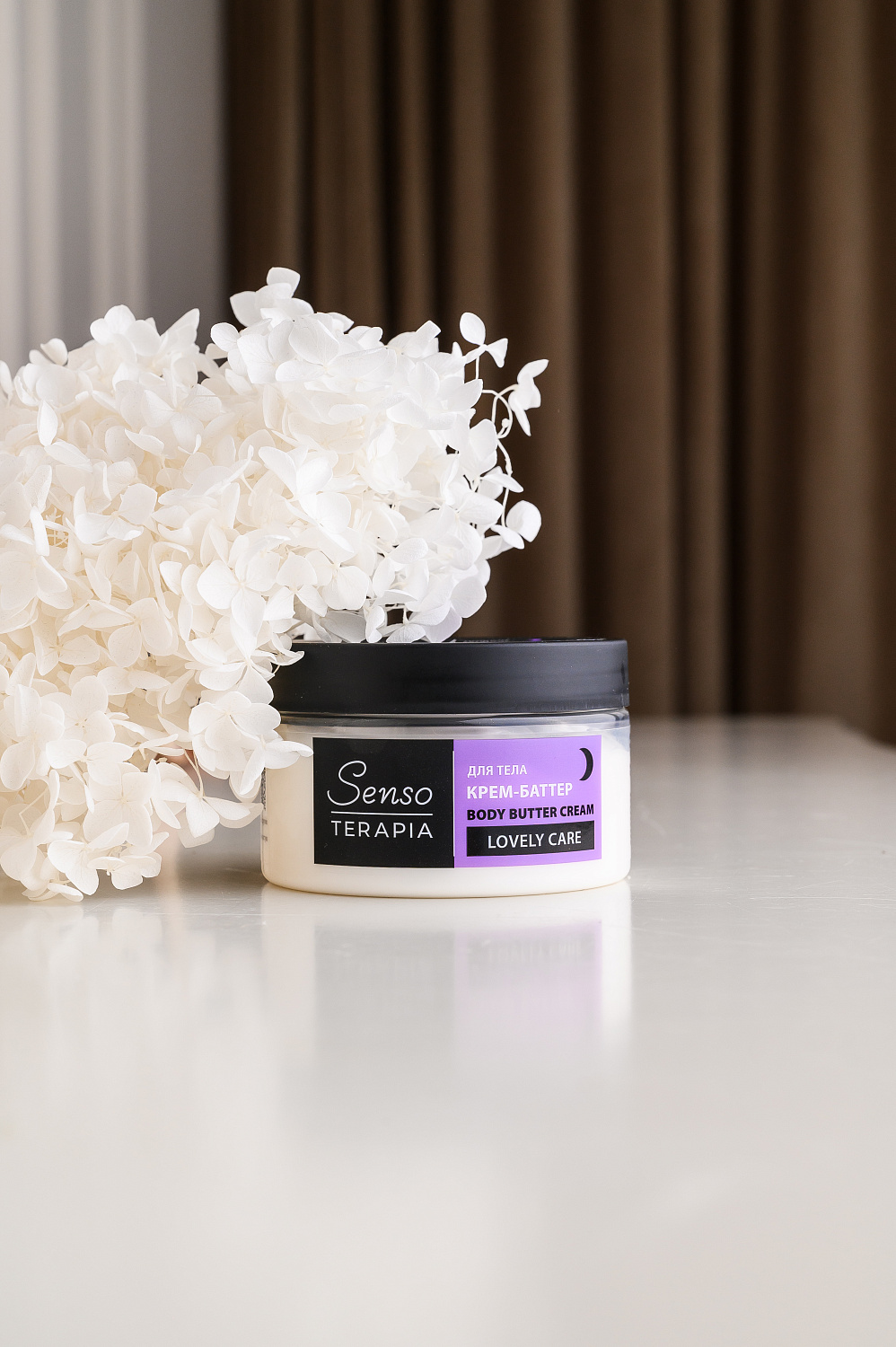 Senso Terapia Баттер для тела «Lovely care» ночной уход, 250 мл