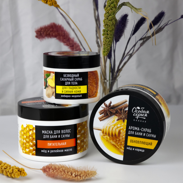 Особая серия Маска для волос для бани и сауны питательная МЕД И РЕПЕЙНОЕ МАСЛО, 500 мл Особая серия Маска для волос для бани и сауны питательная МЕД И РЕПЕЙНОЕ МАСЛО, 500 мл на сайте российского производителя косметики.