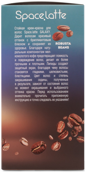 Space Latte Galaxy Стойкая крем-краска для волос Сине-черный - 1.1 Фото Space Latte Galaxy Стойкая крем-краска для волос Сине-черный - 1.1 в интернет-магазине производителя краски для волос «Русская Косметика».