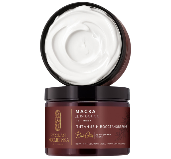 Русская Косметика Маска для волос "ПИТАНИЕ И ВОССТАНОВЛЕНИЕ", 300 мл Русская Косметика Маска для волос "ПИТАНИЕ И ВОССТАНОВЛЕНИЕ", 300 мл