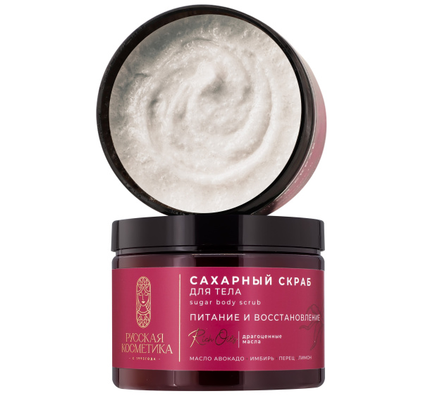 Русская Косметика Сахарный скраб для тела "ПИТАНИЕ И ВОССТАНОВЛЕНИЕ", 360 г Русская Косметика Сахарный скраб для тела "ПИТАНИЕ И ВОССТАНОВЛЕНИЕ", 360 г в интернет-магазине «Русская Косметика».