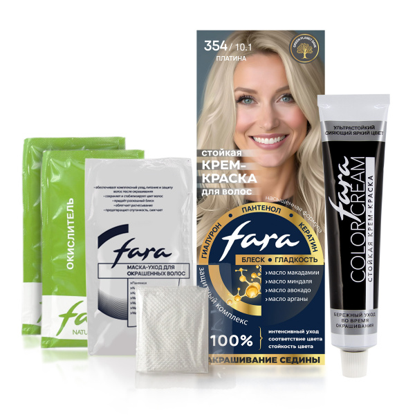 Фото Fara NС NEW Стойкая крем-краска для волос тон 354/10.1 - Платина в интернет-магазине производителя краски для волос «Русская Косметика».