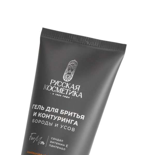 Русская Косметика Гель для бритья и контуринга бороды и усов, 150 мл на сайте российского производителя Русская Косметика.