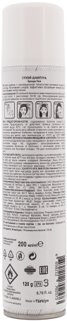FARA Сухой шампунь 200 мл на официальном сайте российского производителя косметики.
