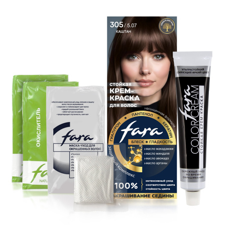Купить Fara NC NEW Стойкая крем-краска для волос тон 305/5.07 - Каштан в интернет-магазине производителя краски для волос «Русская Косметика».