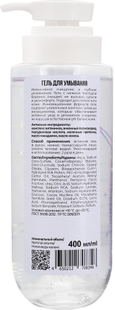 Купить Space.latte YOUNG Гель для умывания, 400 мл в интернет-магазине «Русская Косметика».