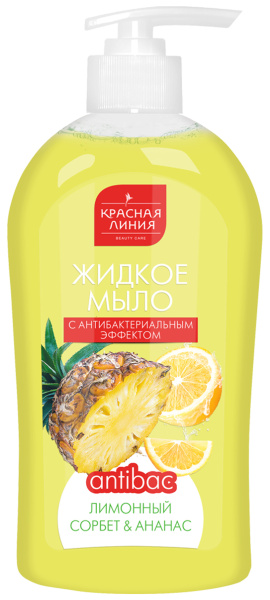 Красная линия Жидкое мыло для рук с антибактериальным эффектом «Лимонный сорбет и ананас», 500 г