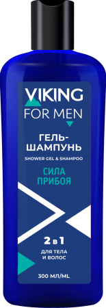 Гель-шампунь для тела и волос "Сила прибоя", 300 мл   на сайте российского производителя косметики.