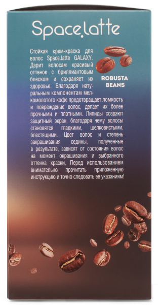 Space Latte Galaxy Стойкая крем-краска для волос Вишня - 6.6 Фото Space Latte Galaxy Стойкая крем-краска для волос Вишня - 6.6 в интернет-магазине производителя краски для волос «Русская Косметика».