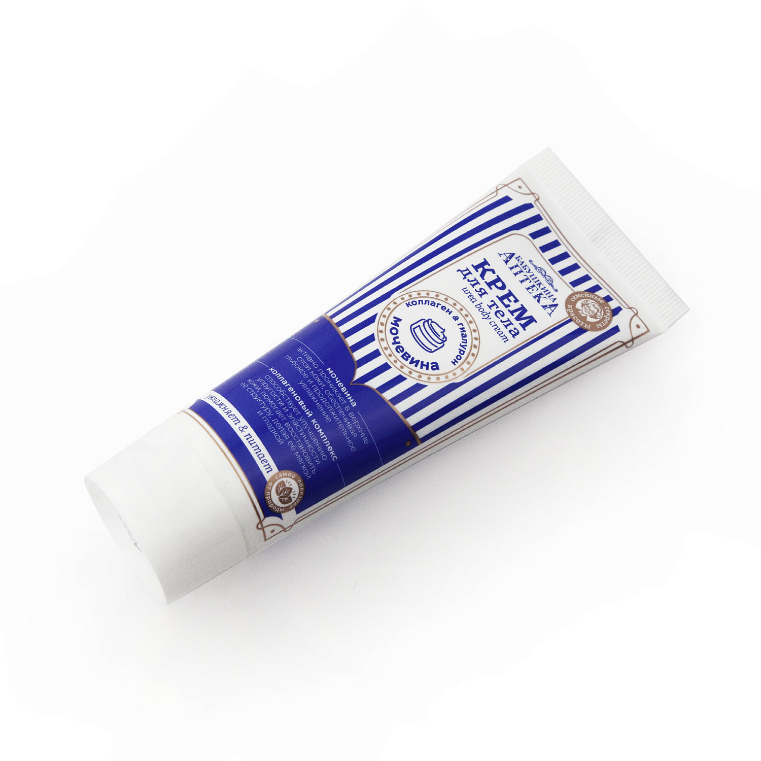 Новинка ассортимента ТМ «Бабушкина аптека» 