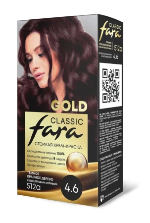 Купить Fara Classic Gold Стойкая крем-краска для волос 512А Красное дерево темное с фиолетовым отливом - 4.6 в интернет-магазине производителя краски для волос «Русская Косметика».
