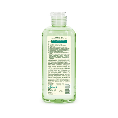 Купить Особая серия Тоник для лица с экстрактом зеленого чая, 250 мл  в интернет-магазине «Русская Косметика».