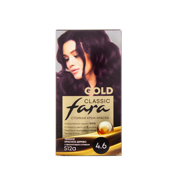 Fara Classic Gold Стойкая крем-краска для волос 512А Красное дерево темное с фиолетовым отливом - 4.6 Фото Fara Classic Gold Стойкая крем-краска для волос 512А Красное дерево темное с фиолетовым отливом - 4.6 в интернет-магазине производителя краски для волос «Русская Косметика».