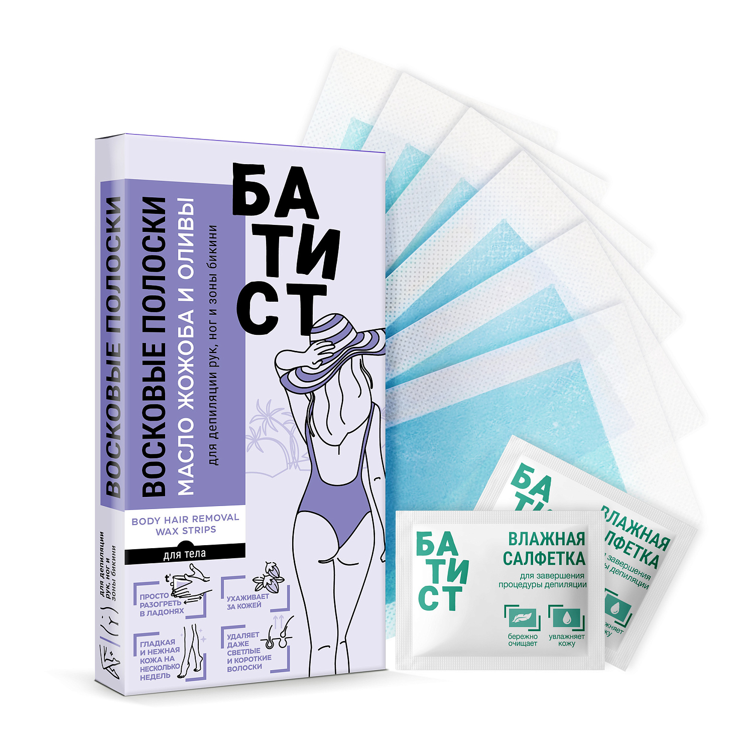 Каталог Батист на сайте производителя