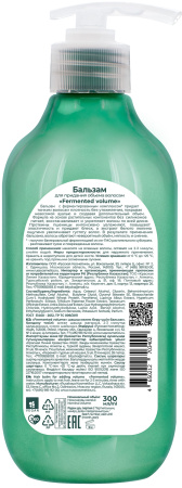 BIOLOGICA Бальзам для придания объема волосам «Fermented volume», 300 мл