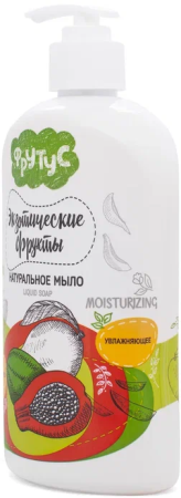 Фрутус Натуральное мыло для рук «Экзотические фрукты», 500 г в интернет-магазине российского производителя «Русская Косметика».