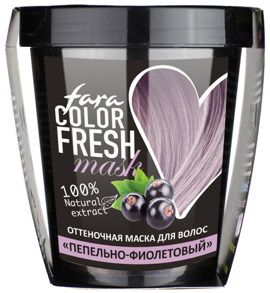 Fara Оттеночная маска для волос Color Fresh «Lilac Snow» (Пепельно-фиолетовый) Fara Оттеночная маска для волос Color Fresh «Lilac Snow» (Пепельно-фиолетовый)