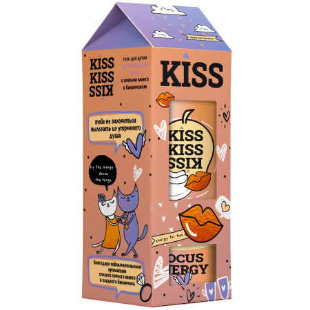 Senso Terapia Подарочный набор «KISS» в интернет-магазине российского производителя «Русская Косметика».