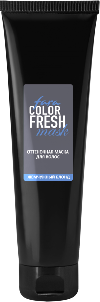 FARA Color Fresh Оттеночная маска "Autumn Blonde" (Жемчужный блонд) 80 мл. FARA Color Fresh Оттеночная маска "Autumn Blonde" (Жемчужный блонд) 80 мл. на официальном сайте российского производителя косметики.