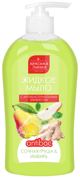 Каталог косметики Красная линия в интернет-магазине «Русская Косметика ...