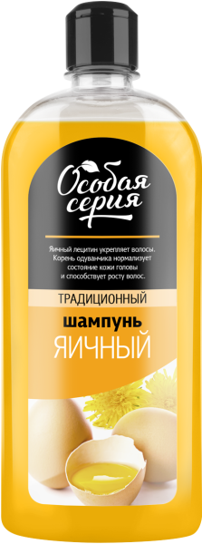 Особая серия Шампунь Яичный, 730 г Особая серия Шампунь Яичный, 730 г