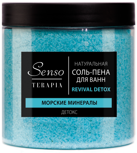 Senso Terapia Соль-пена для ванн детокс REVIVAL DETOX, 600 г