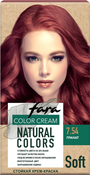 Fara Стойкая крем-краска для волос Natural Colors Soft 328 - Гранат 7.54 Фото Fara Стойкая крем-краска для волос Natural Colors Soft 328 - Гранат 7.54 в интернет-магазине производителя краски для волос «Русская Косметика».