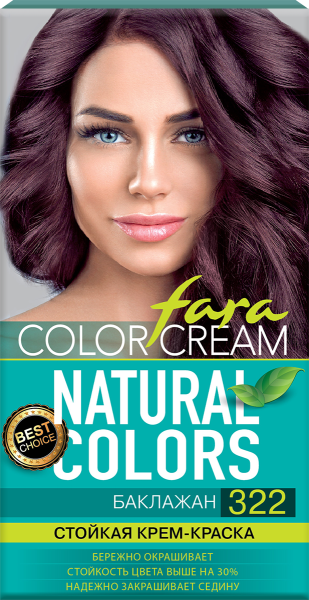 Fara Стойкая крем-краска для волос Natural Colors 322 - Баклажан Фото Fara Стойкая крем-краска для волос Natural Colors 322 - Баклажан в интернет-магазине производителя краски для волос «Русская Косметика».