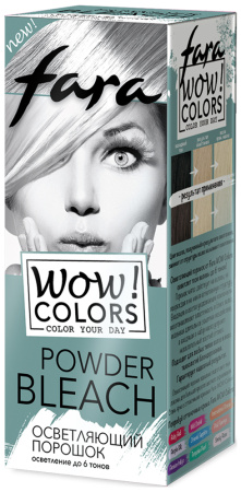 Купить Fara Осветляющий порошок WOW COLORS в интернет-магазине производителя краски для волос «Русская Косметика».