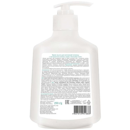 Красная линия Крем-мыло для интимной гигиены с экстрактом хлопка, 250 г Красная линия Крем-мыло для интимной гигиены с экстрактом хлопка, 250 г в интернет-магазине российского производителя «Русская Косметика».