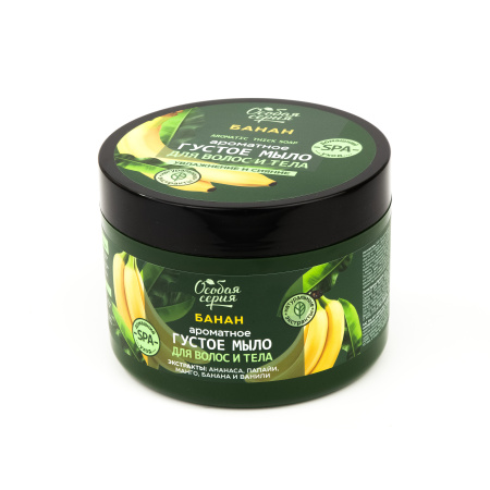Особая серия Ароматное густое мыло для волос и тела "Банан, увлажнение и сияние", 500 мл в интернет-магазине российского производителя «Русская Косметика».