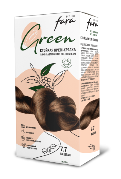 Fara Стойкая крем-краска для волос Eco Line Green 7.7 – каштан Фото Fara Стойкая крем-краска для волос Eco Line Green 7.7 – каштан в интернет-магазине производителя краски для волос «Русская Косметика».