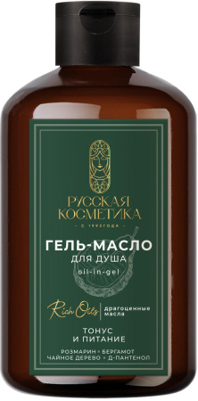 Русская Косметика Гель-масло для душа oil-in-gel "ТОНУС И ПИТАНИЕ", 400 мл в интернет-магазине российского производителя «Русская Косметика».